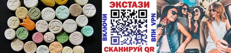 даркнет какой сайт  Томмот  ЭКСТАЗИ диски  где найти наркотики 