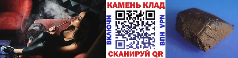 ГАШ Premium  Томмот 