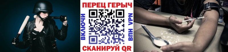 KRAKEN ONION  Томмот  ГЕРОИН VHQ  купить  цена 