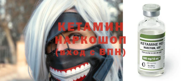 мдпв Бугульма