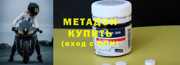 мдпв Бугульма