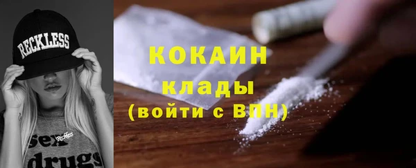 мдпв Бугульма