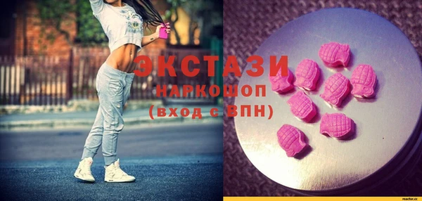 мдпв Бугульма