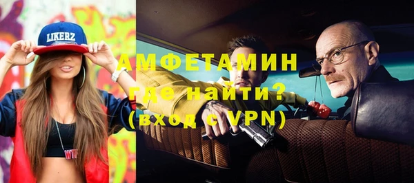 мдпв Бугульма
