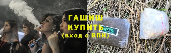 мдпв Бугульма
