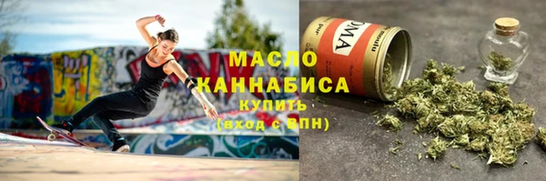 ALPHA PVP Бородино