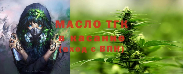 мдпв Бугульма